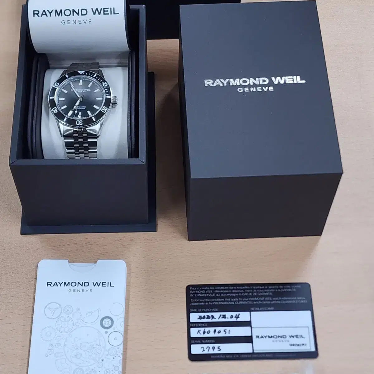 레이몬드웨일(Raymond Weil) 프리랜서 다이버 그라데이션 블랙