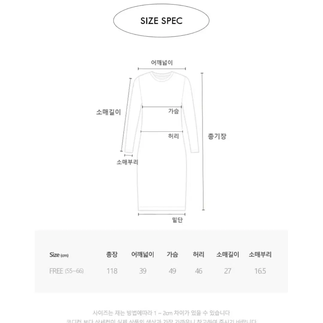 카인드베리 나비무늬 벨트 원피스