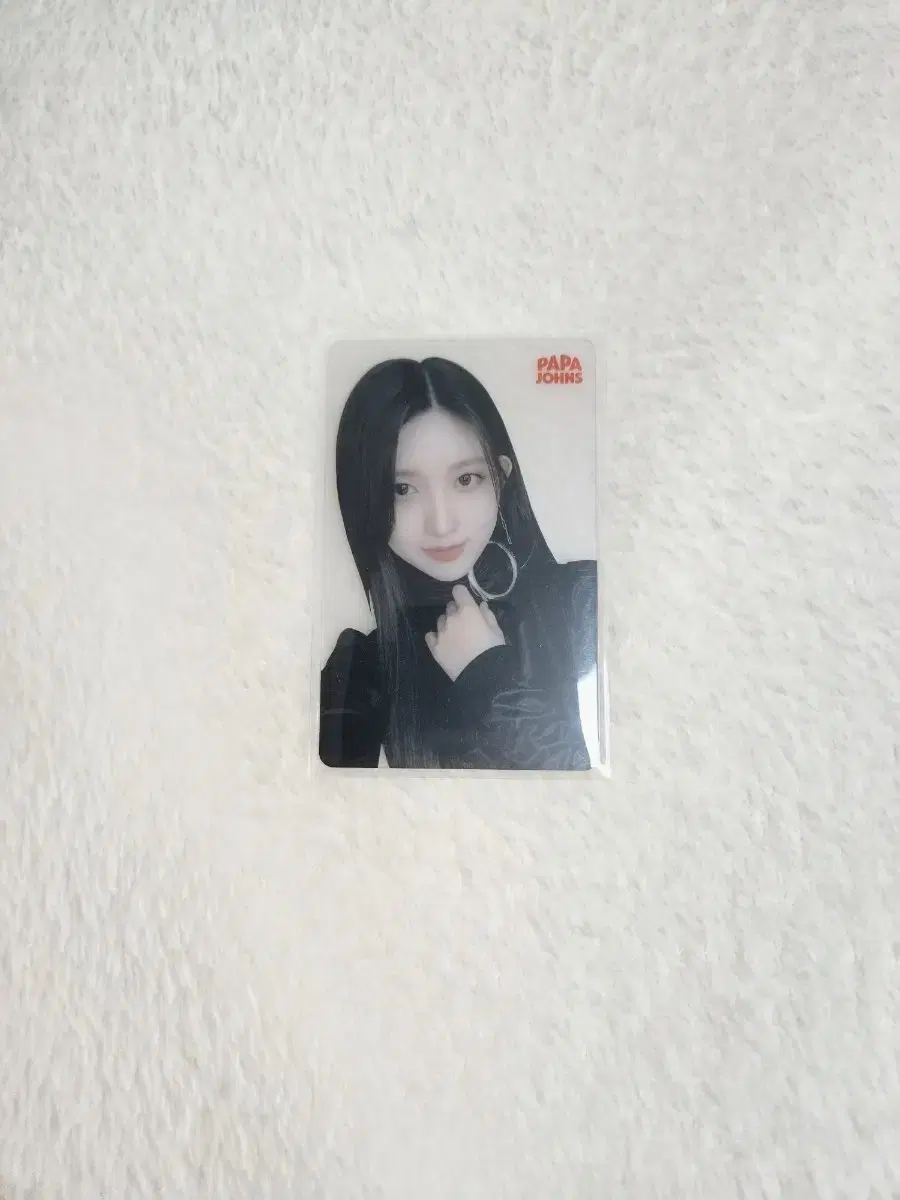 Ive papa johns gaeul photocard