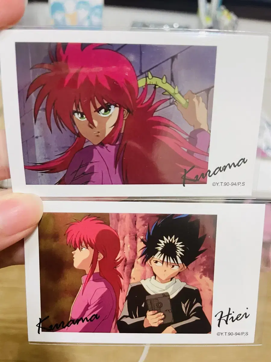 U Yubakusho Hiei Kurama kard sells