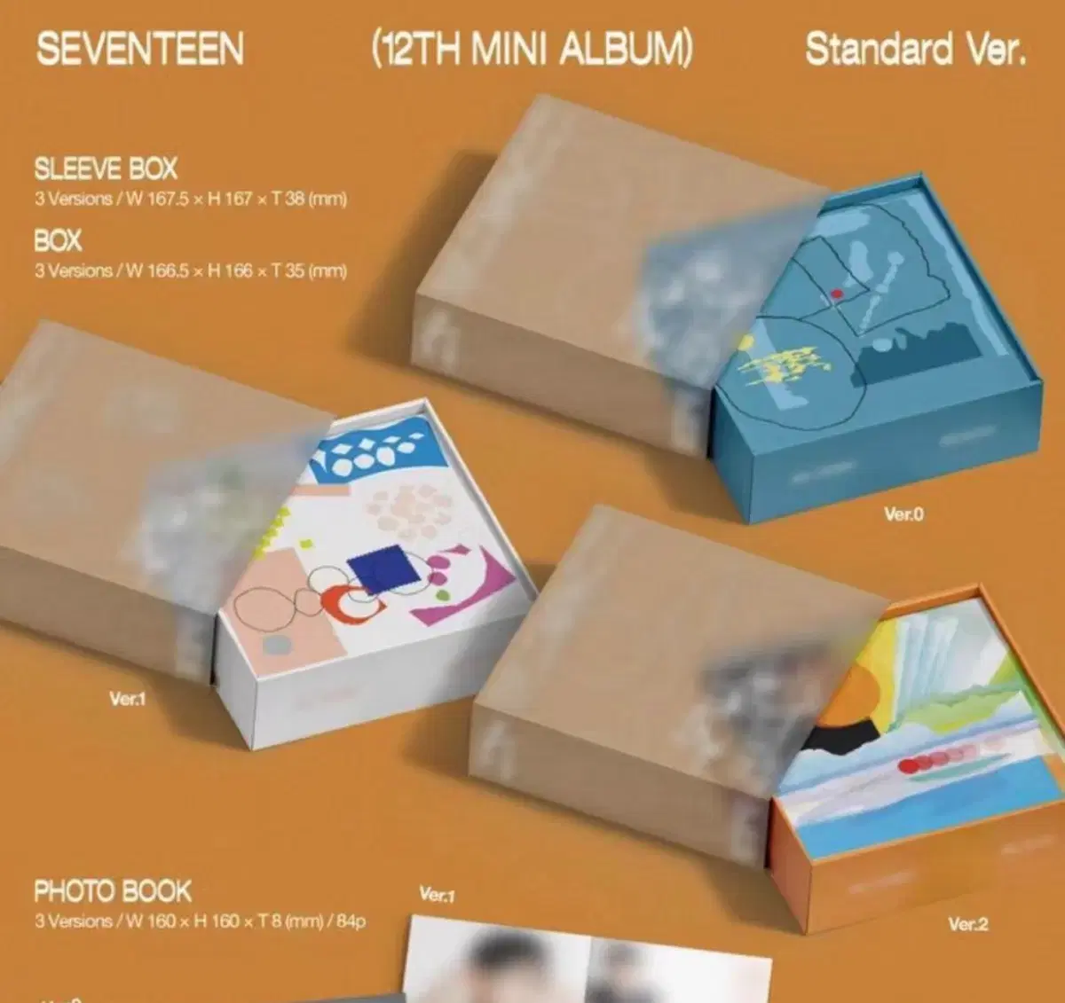 Spot seventeen Mini 12-pack sealed album Set