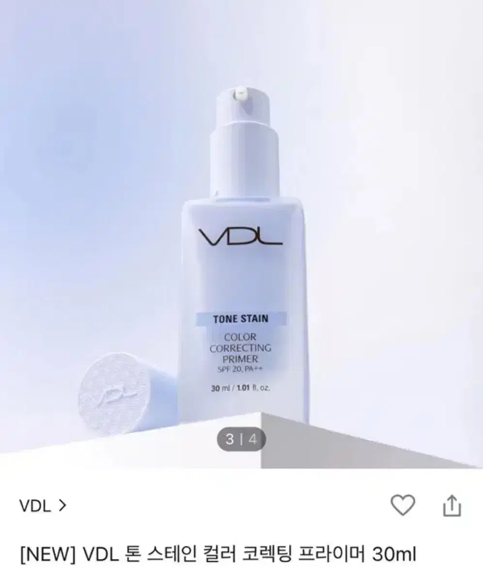 VDL 톤 스테인 컬러 코렉팅 프라이머 세레니티 30ml