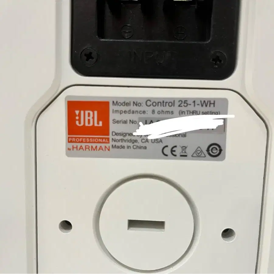 JBL Control 25-1 2p 중고 팝니다