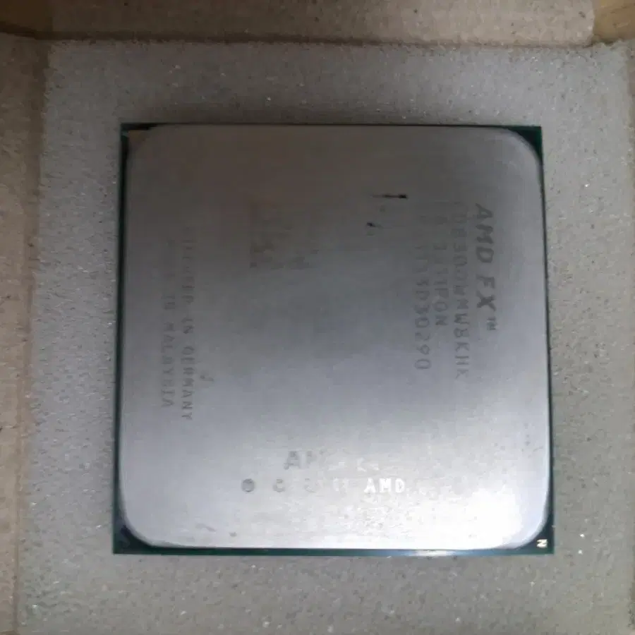 AMD FX 8300 CPU 판매햅니다