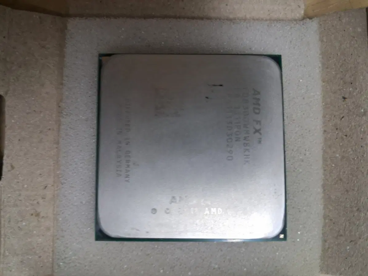 AMD FX 8300 CPU 판매햅니다