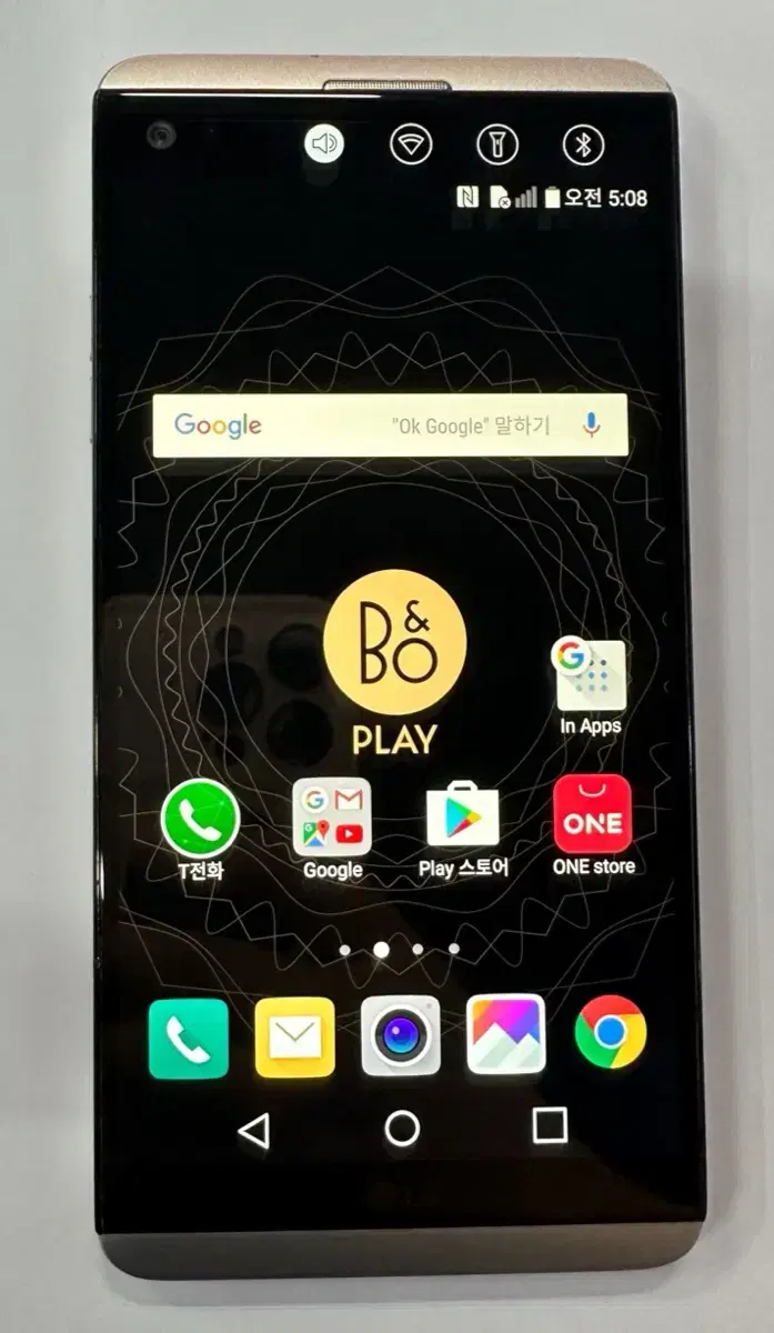 LG V20 스마트폰, 상태 깔끔