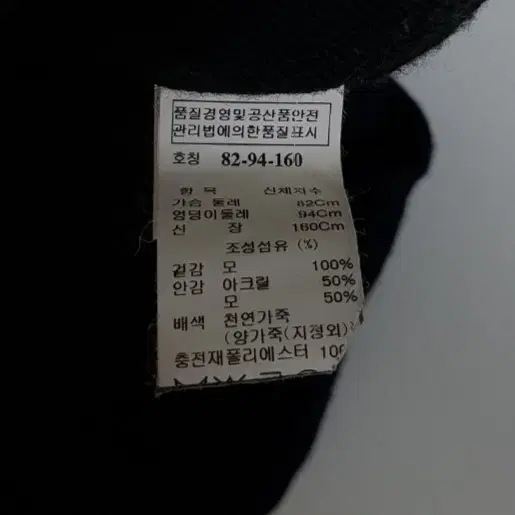 (여성)타임 모100% 케이프