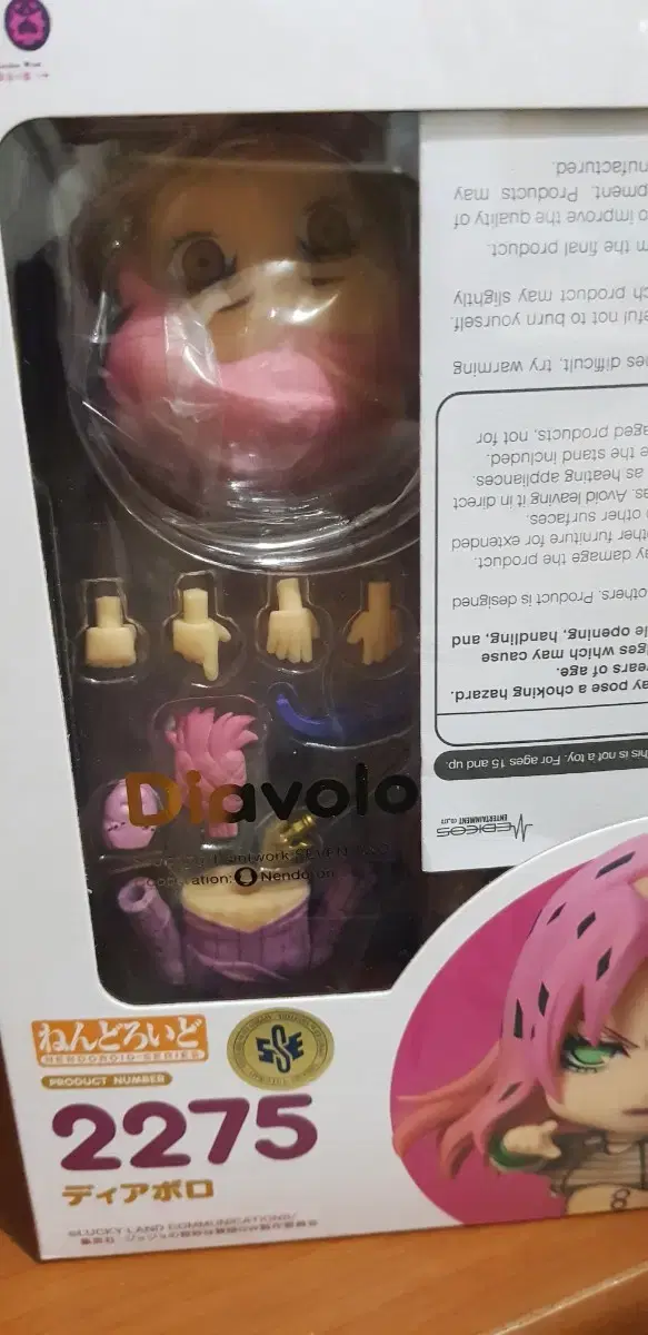 JoJo's Part 5: Diavolo Nendo