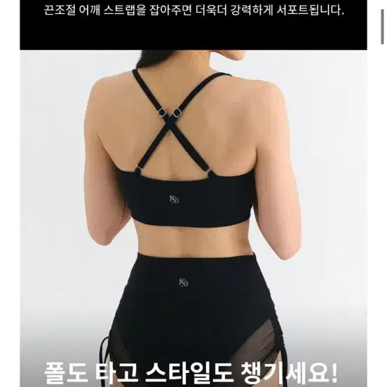 페야 폴웨어