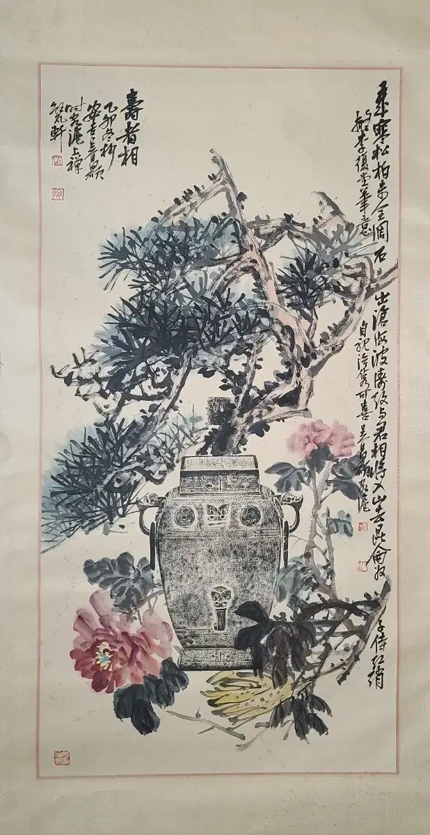 오창석, 수자상, 135x69cm, 1915년.