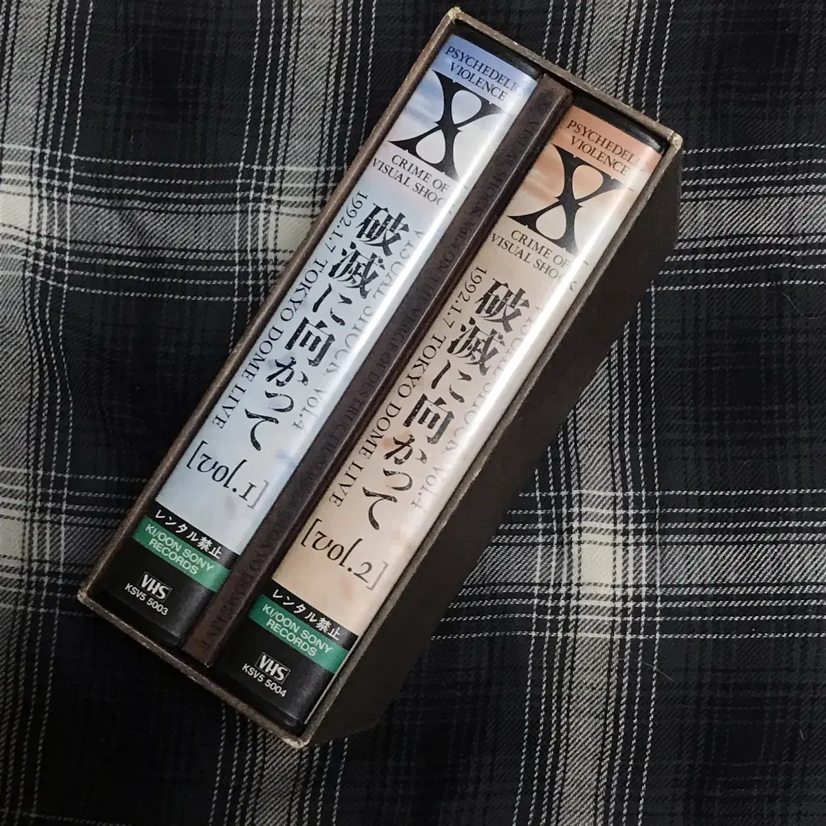 엑스재팬 x japan 1992년 도쿄돔 라이브 vhs 비디오