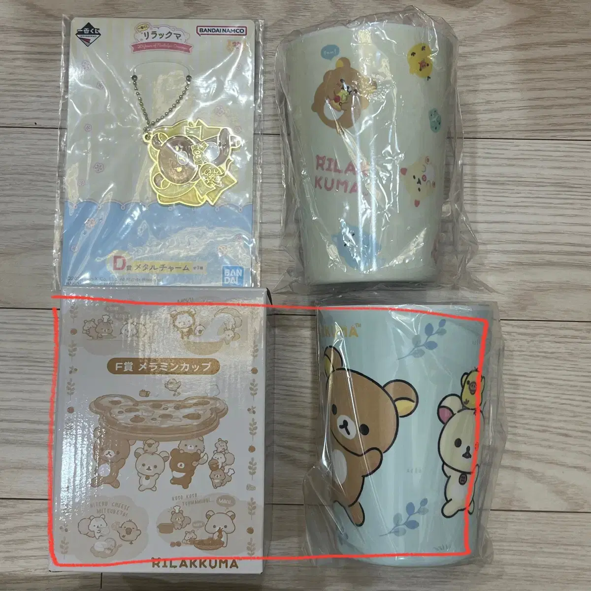 Rilakkuma Ichibankuji First Lottery WTS