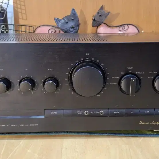 inkEL AX-9030R integrated amp