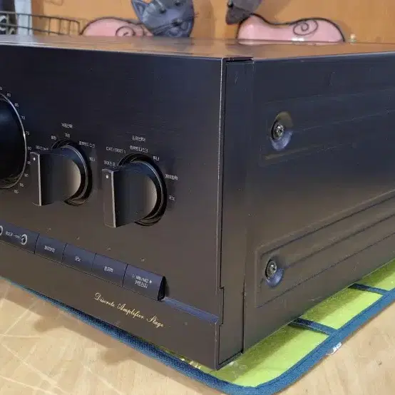 inkEL AX-9030R integrated amp