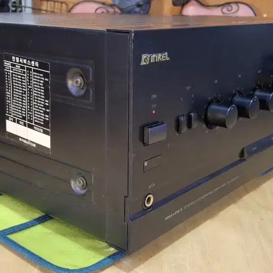 inkEL AX-9030R integrated amp