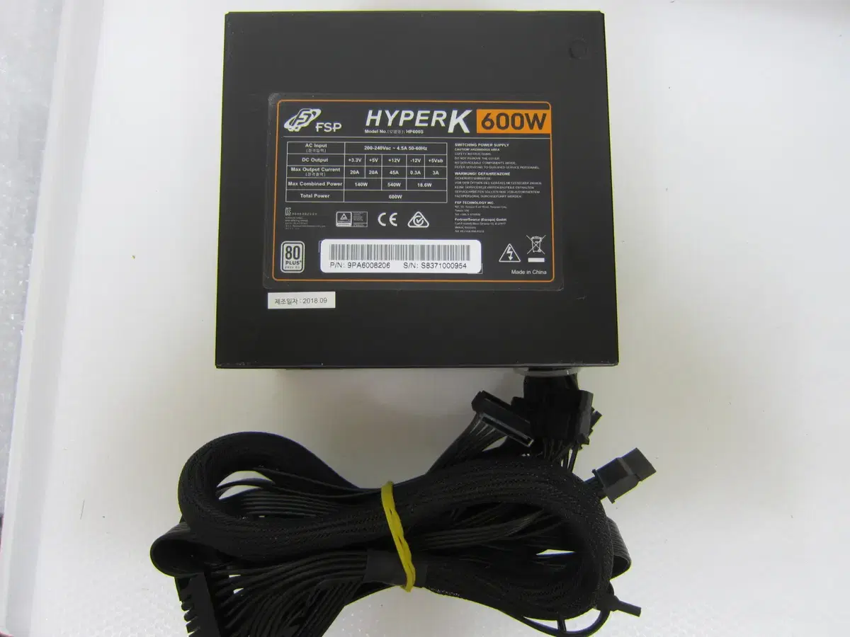 FSP  HYPER K 600W 80PLUS스탠다드 230V EU