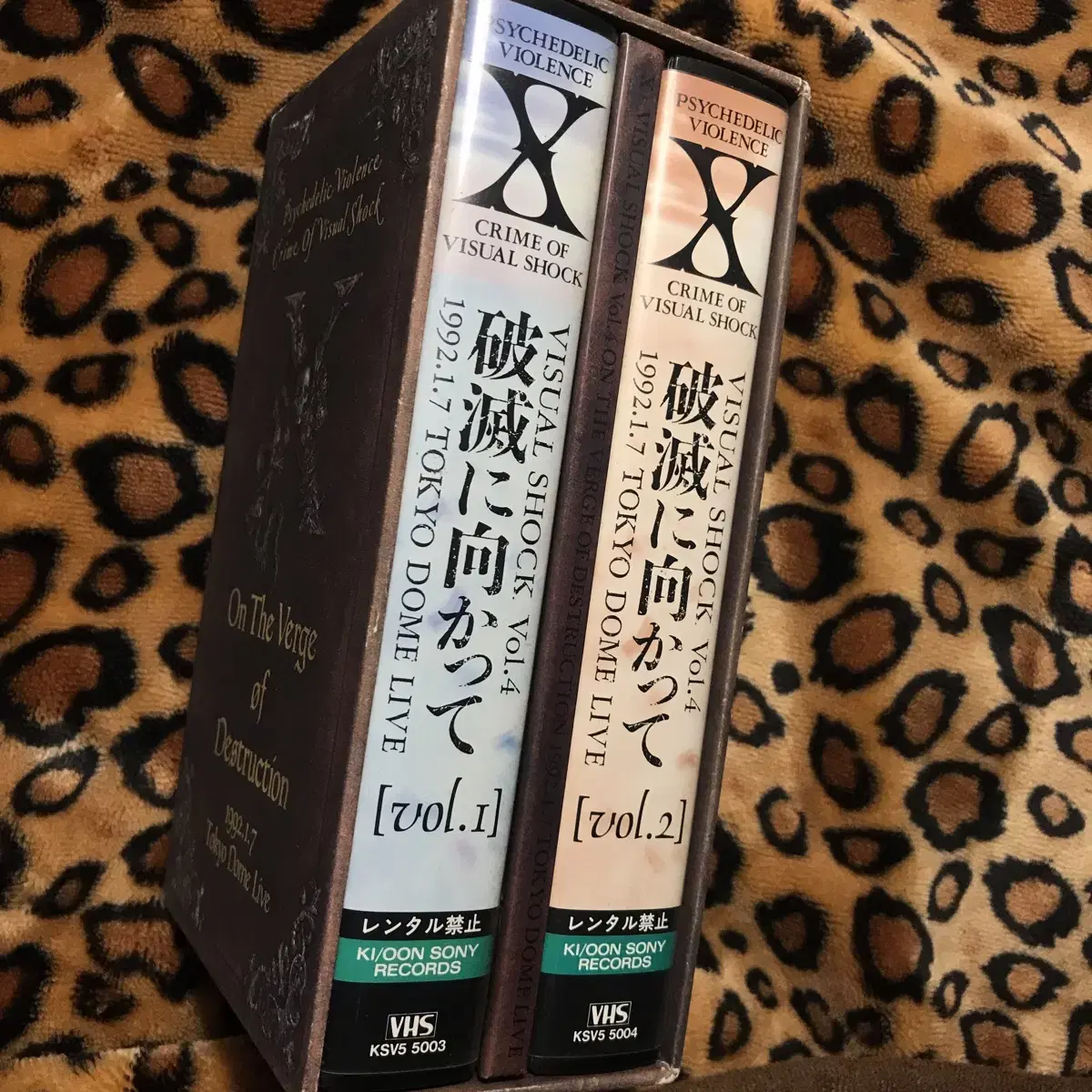 금일 할인 엑스재팬 x japan 1992년 도쿄돔 라이브 vhs 비디오