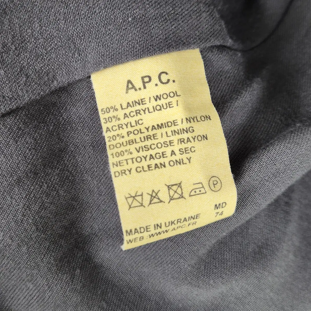 [95] A.P.C. 아페쎄 브라운 체크 울 블렌드 더플 코트