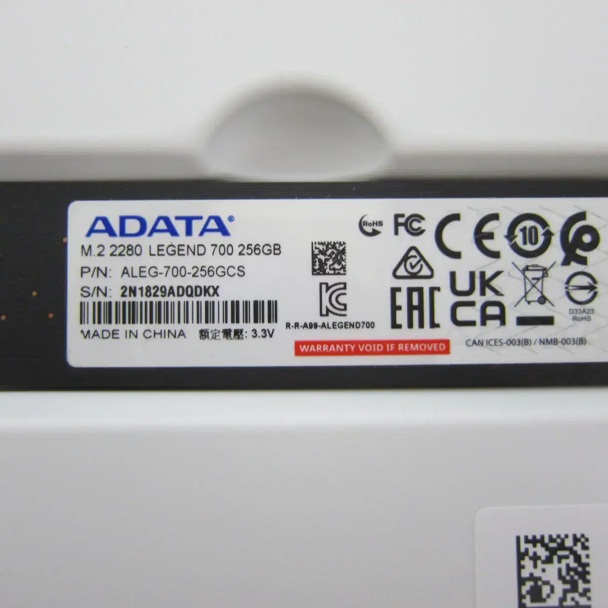 ADATA LEGEND700 M.2 NVMe 256G (AS 26년8월)