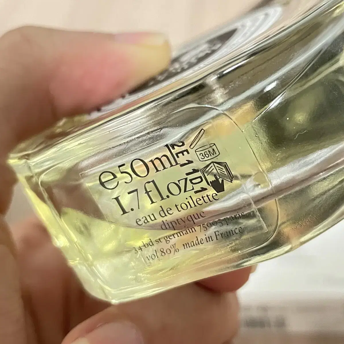 딥티크 롬브로단로 edt 50ml