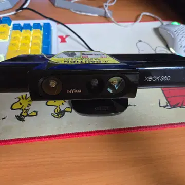 Xbox360用 kinect Nyko zoom Nyko Technologies Video Game Motion - Main Image