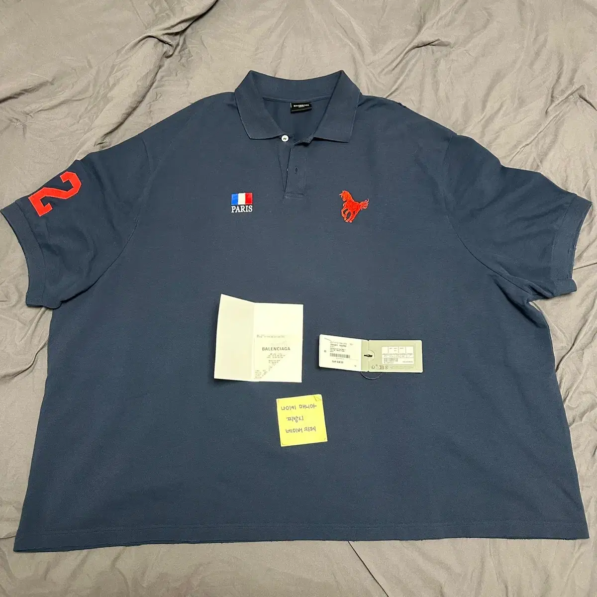 [3] Balenciaga Polo PK T-shirt navy