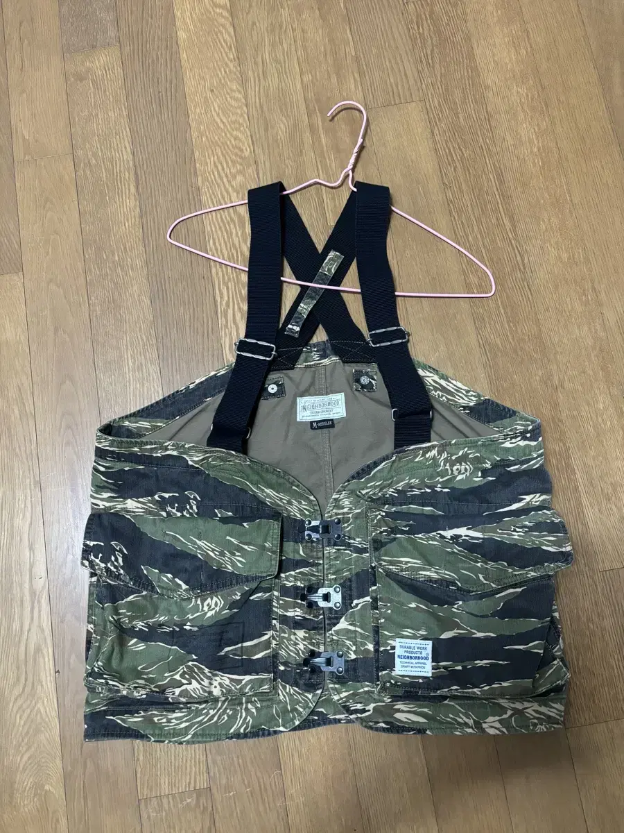 Neighborhood Hooded Tiger Camo Vest M