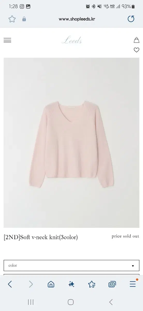 The Wish liz soft v-neck knit baby pink sells new.