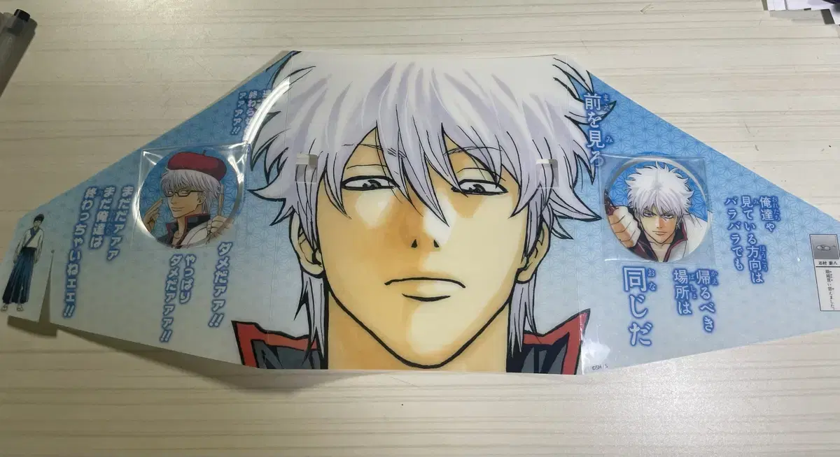 Gintama Gintogi Glasses Holder Goods