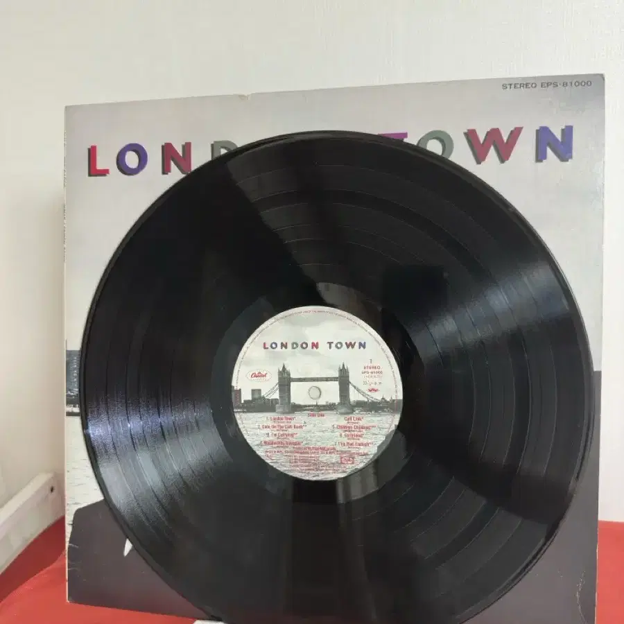 Paul McCartney & Wings - London Town LP