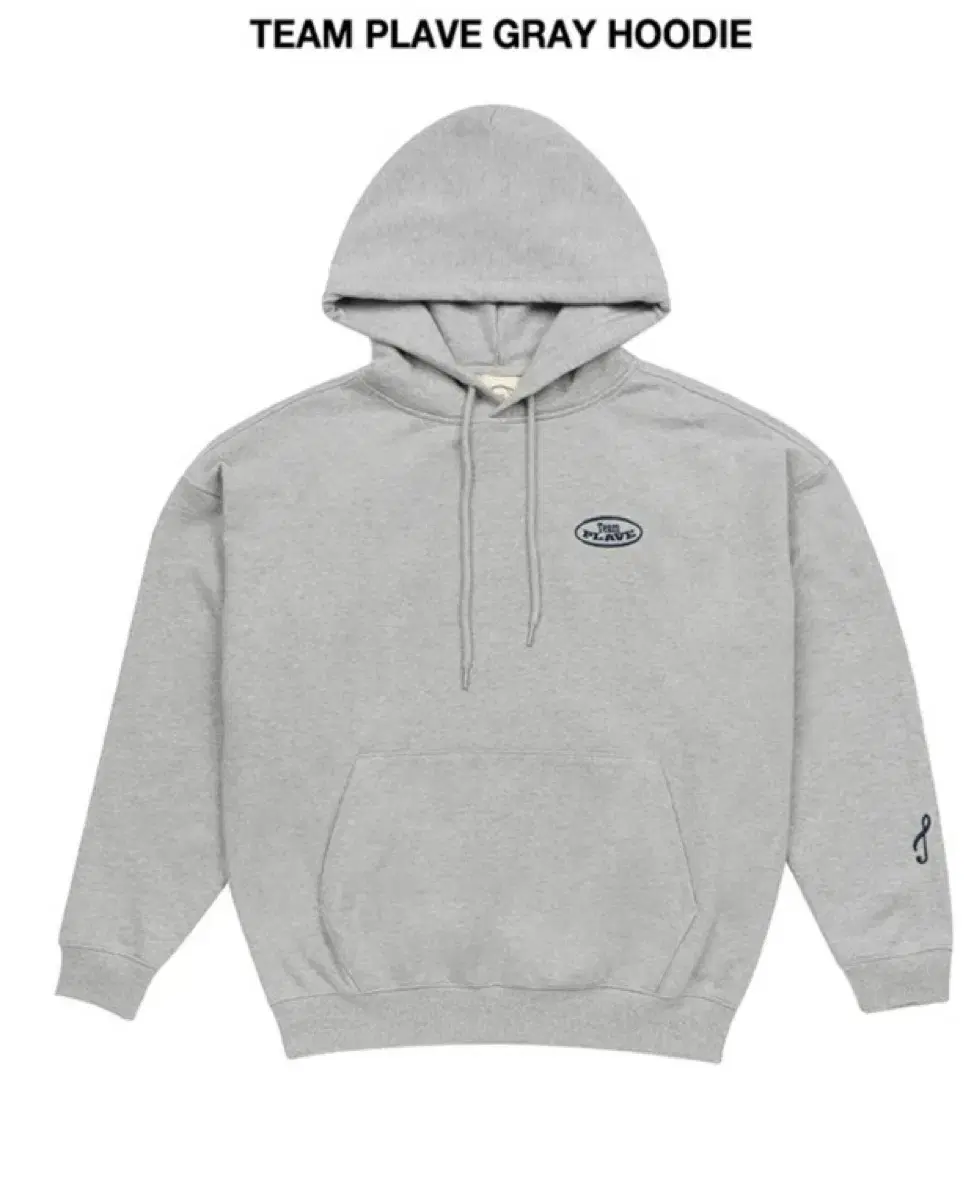 Plave Hoodie M