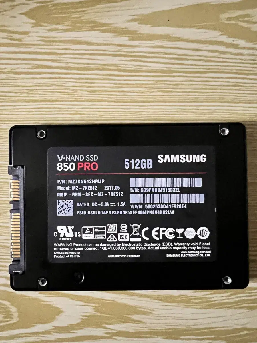 삼성 850 pro ssd 512g 판매합니다.