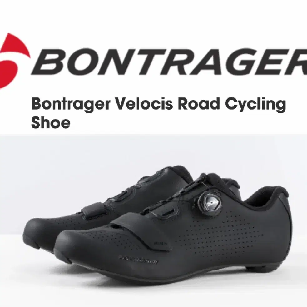 BONTRAGER 트랙 본트레거 카본 로드클릿슈즈/105클릿페달