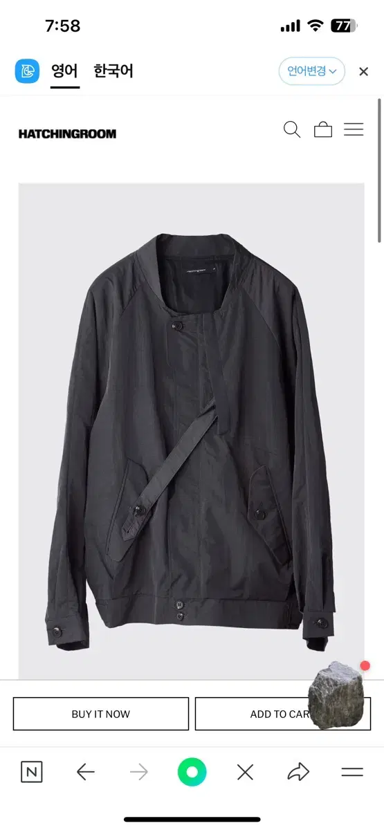 [New]Hatching Room Nonkara Jacket Charcoal