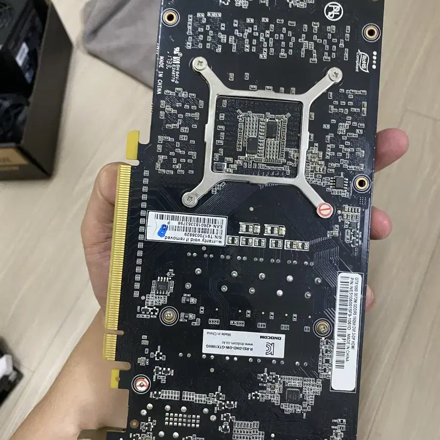 gtx1060 3gb 그래픽카드