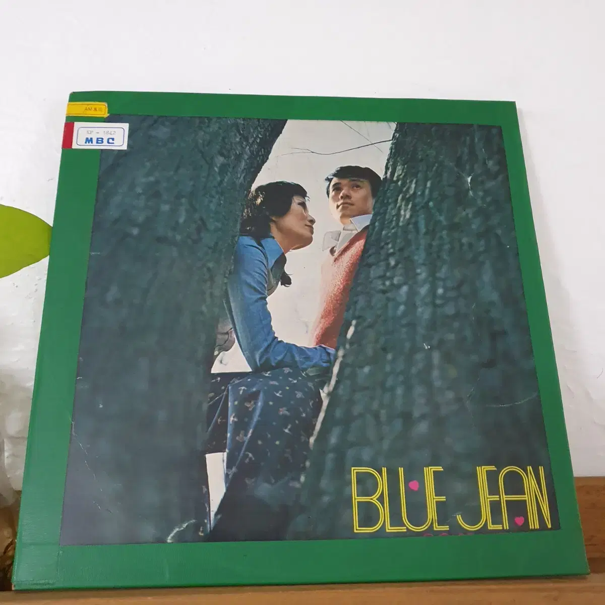 불루진(Blue Jean) 골든히트 제3집 LP 대한 초반  희귀음반