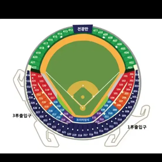 플레이오프 4차전) 삼성 VS 엘지(LG) 3루 블루석 1개