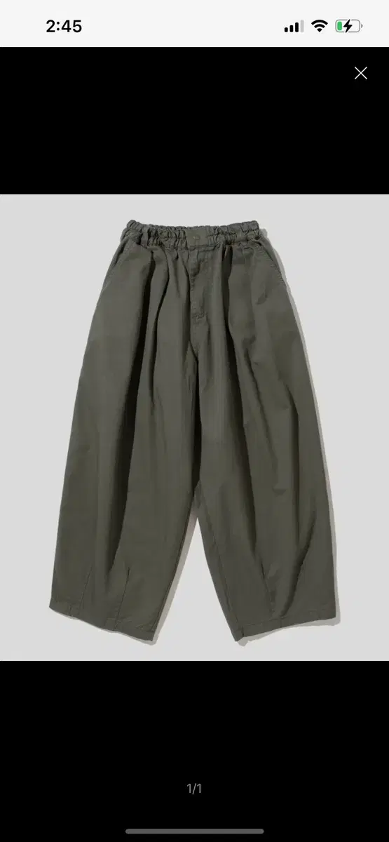 Uniform Bridge Balloon Pants