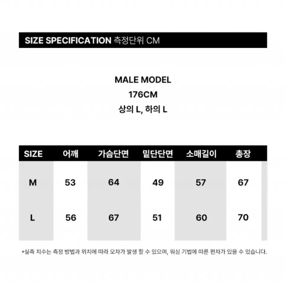 포스333 콜미백니트 블루니트