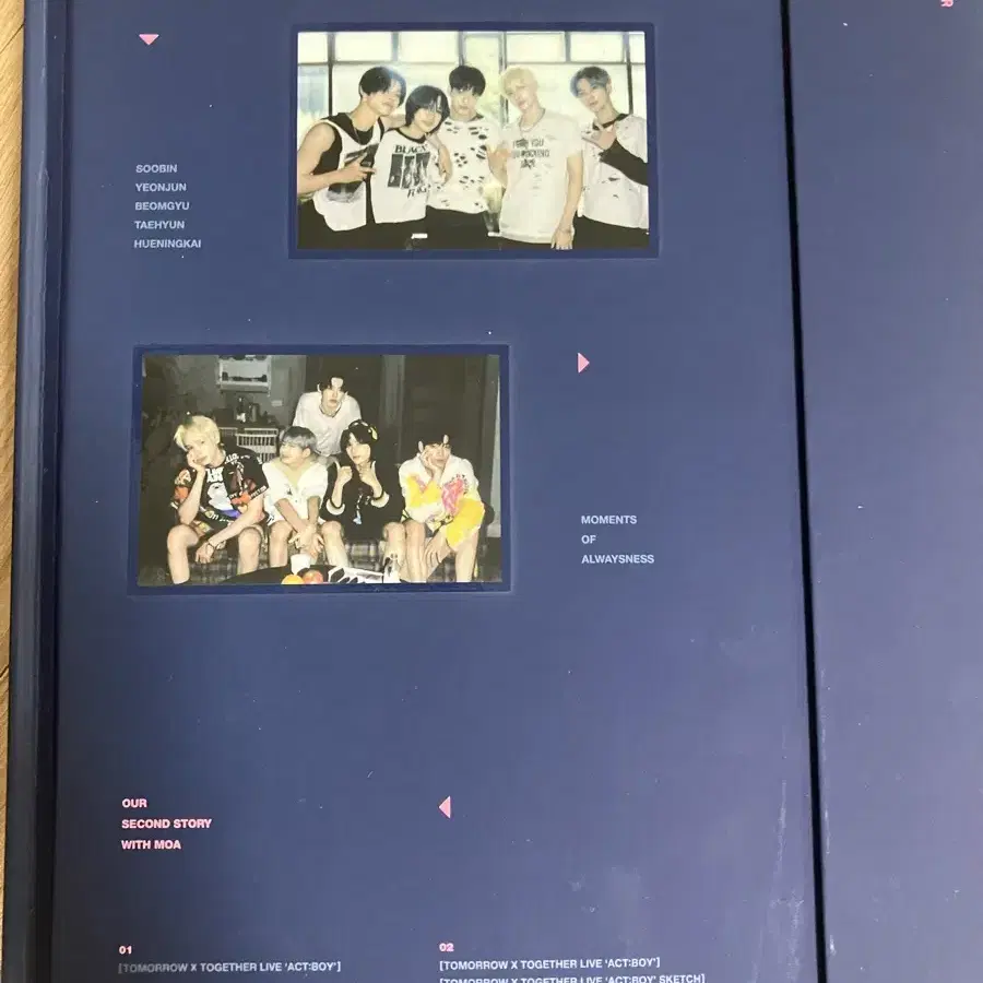 투바투 메모리즈2 dvd