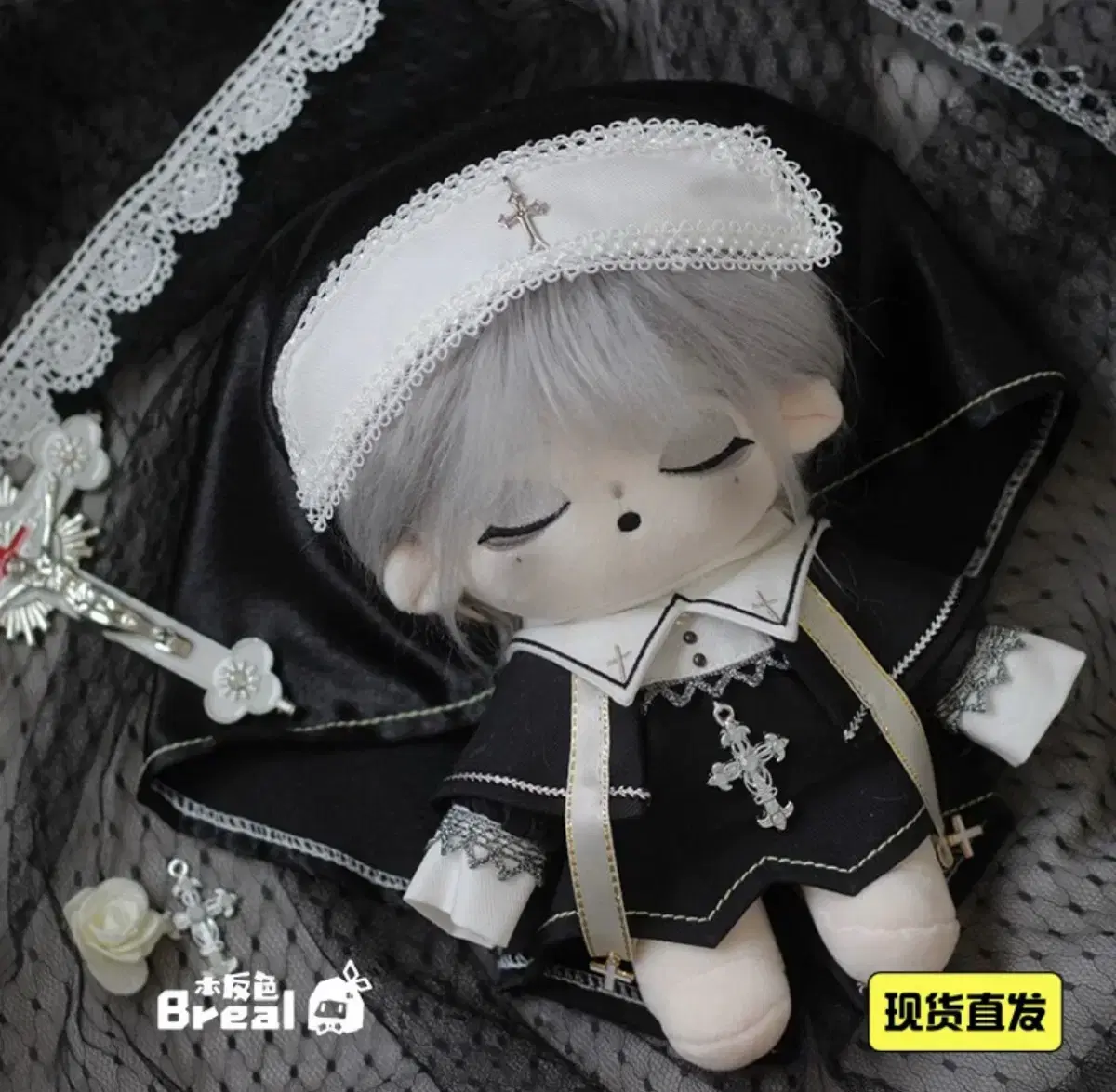 블랙 성자 세트 인형옷 솜인형옷 20cm