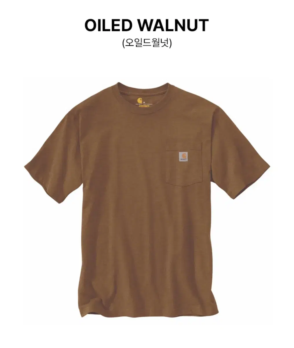 Calhart Pocket Vahn Tee