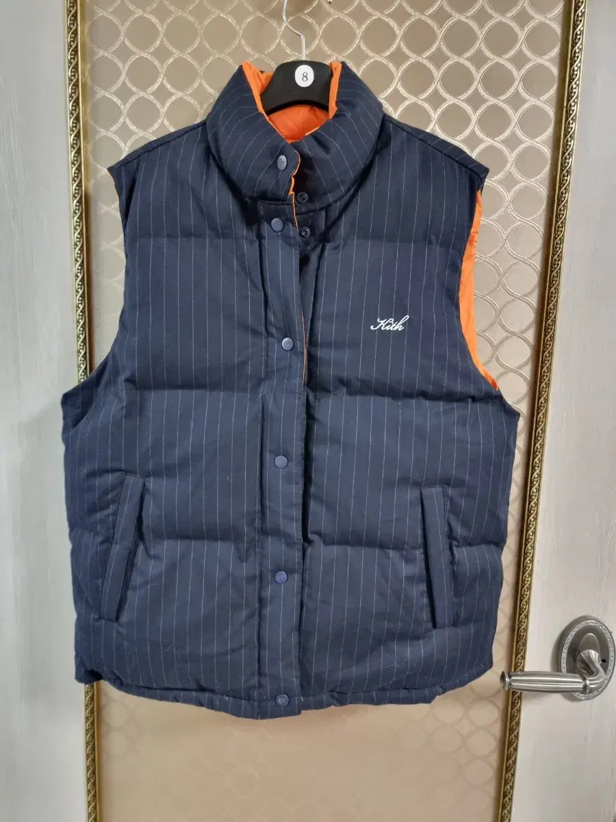 KITH Striped Reversible Vest