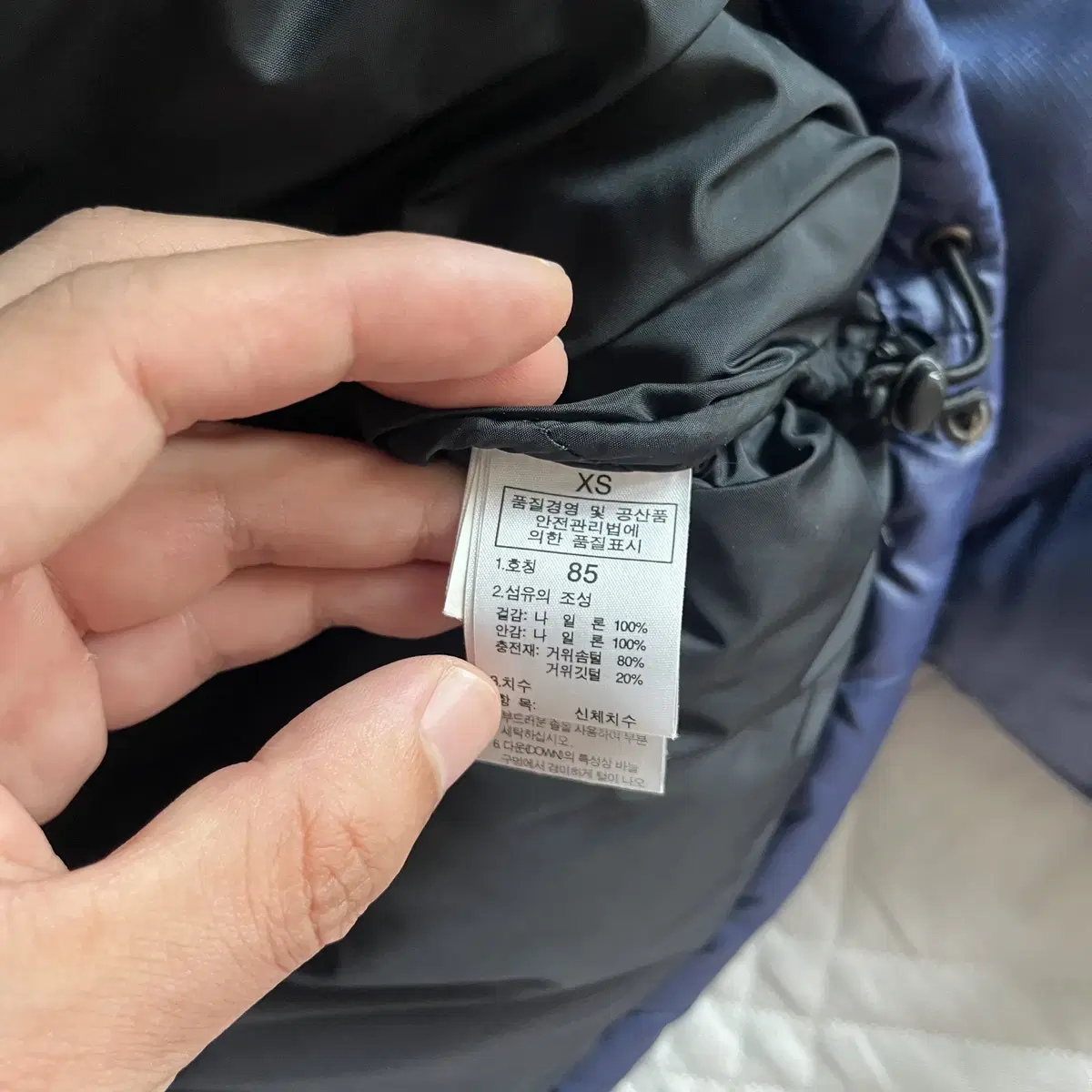 THE NORTH FACE 700 Nuptse Down Jacket (