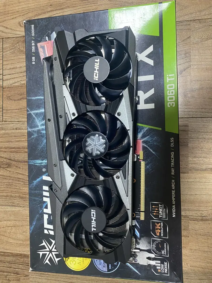 Rtx 3060ti 팝니다