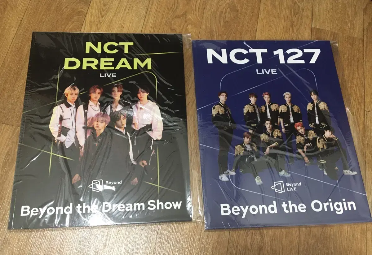 Bulk transfer of two NCT Beyond brochures