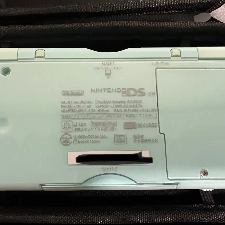 닌텐도 ds lite 아이스블루 해외판