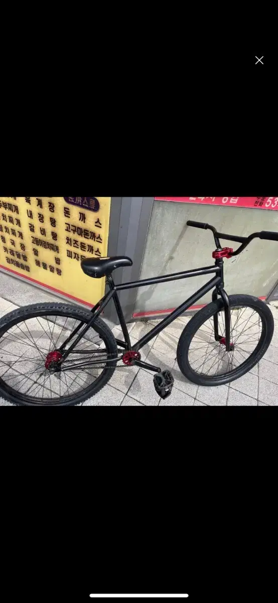 bmx 스페셜 라이즈드 대차 판매 교신