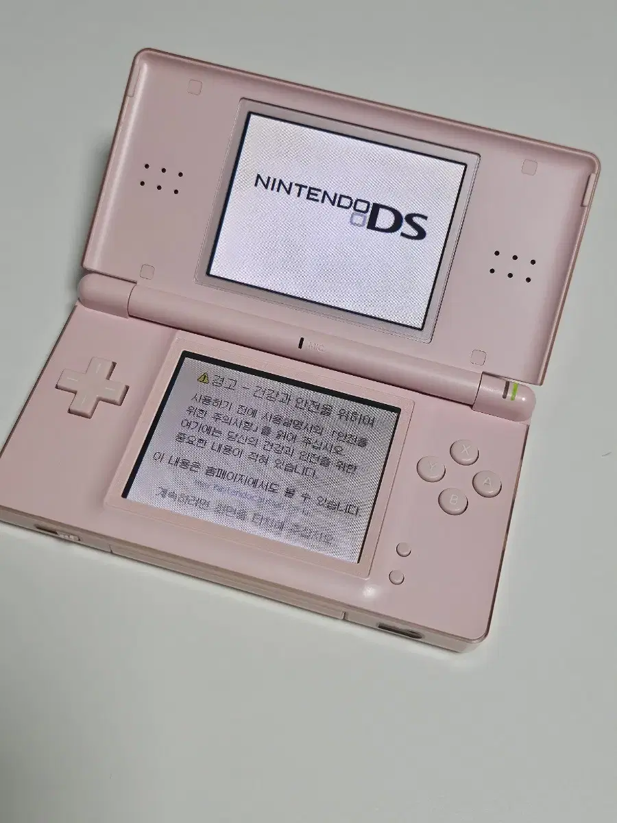 닌텐도 ds lite 핑크(쿨거시 11만)