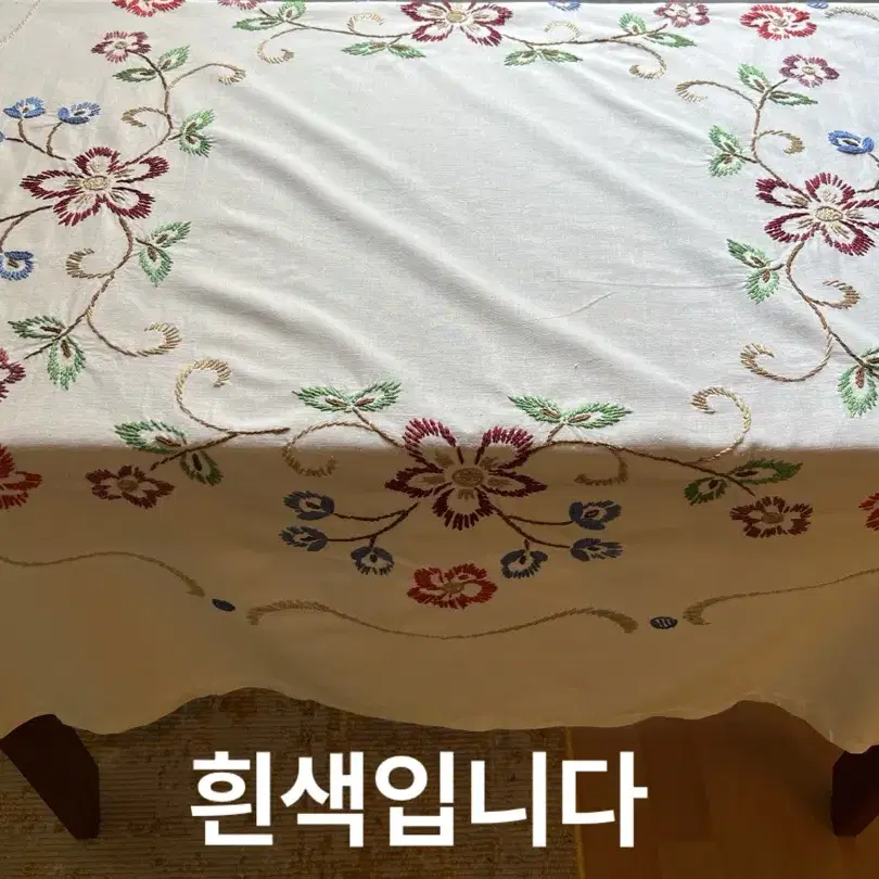 128x116cm/독일 빈티지 손자수 테이블보